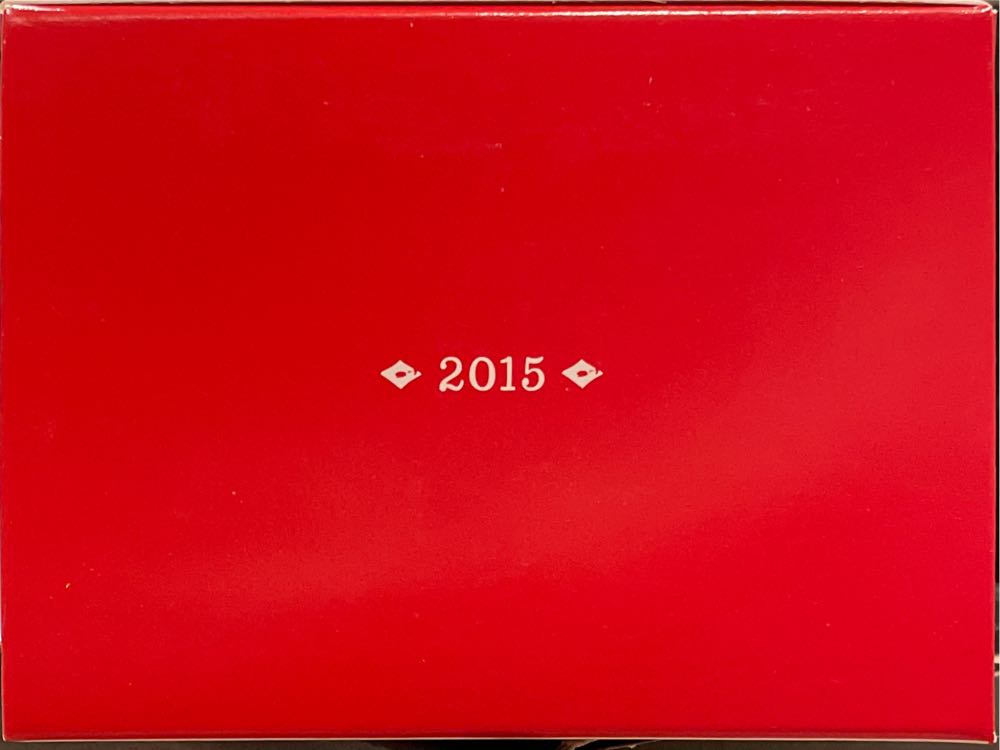 The Hulk Vs. Ultron - Avengers: Age of Ultron (Marvel Super Heroes) ornament collectible [Barcode 763795999187] - Main Image 4