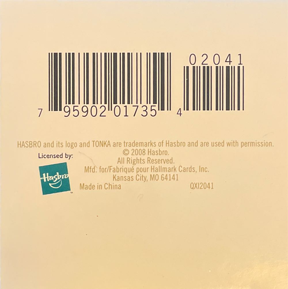 Mighty Tonka Roller - Tonka (Construction) ornament collectible [Barcode 795902017354] - Main Image 3
