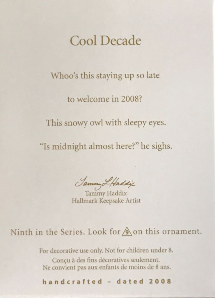 COOL DECADE #9 2008 - Cool Decade (Hanging Ornament) ornament collectible [Barcode 795902019136] - Main Image 2