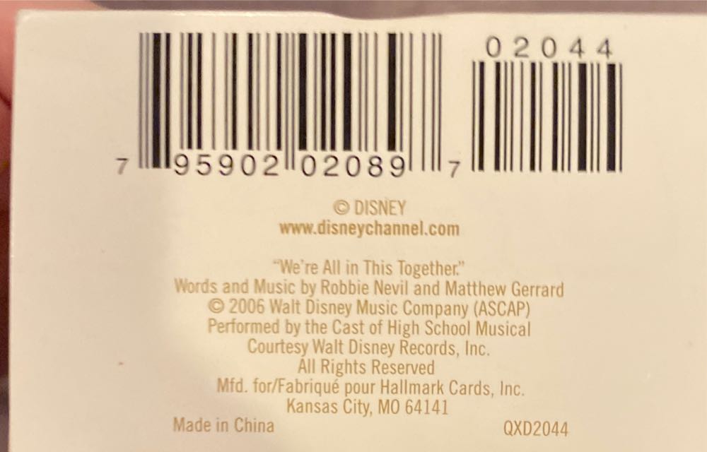 We’re All In This Together High School Musical - Disney’s High School Musical (Movie & Television) ornament collectible [Barcode 795902020897] - Main Image 4