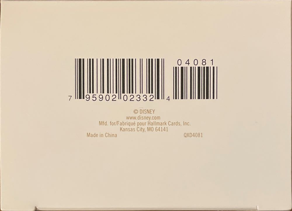 Window Shopping Mickey And Minnie - Mickey & Minnie (Disney) ornament collectible [Barcode 795902023324] - Main Image 4