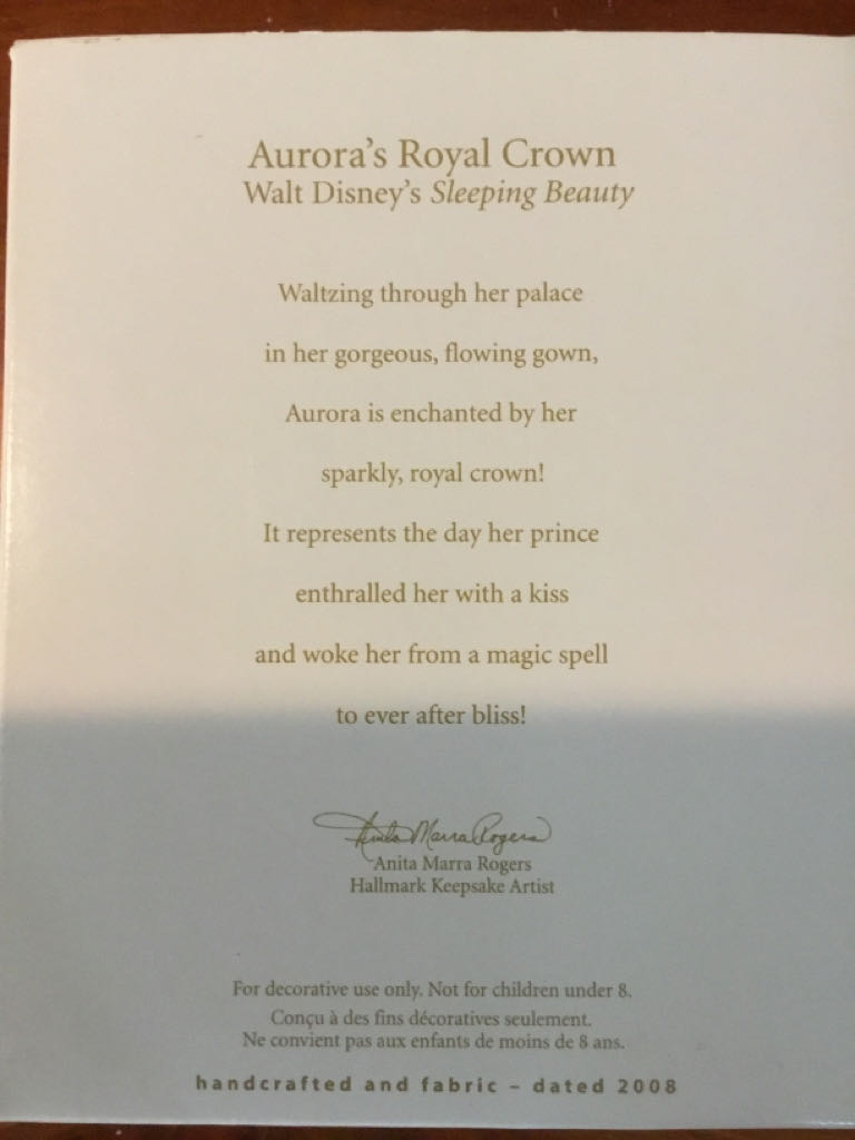 Aurora’s Royal Crown - Disney Princesses (Disney’s Sleeping Beauty) ornament collectible [Barcode 795902024697] - Main Image 2
