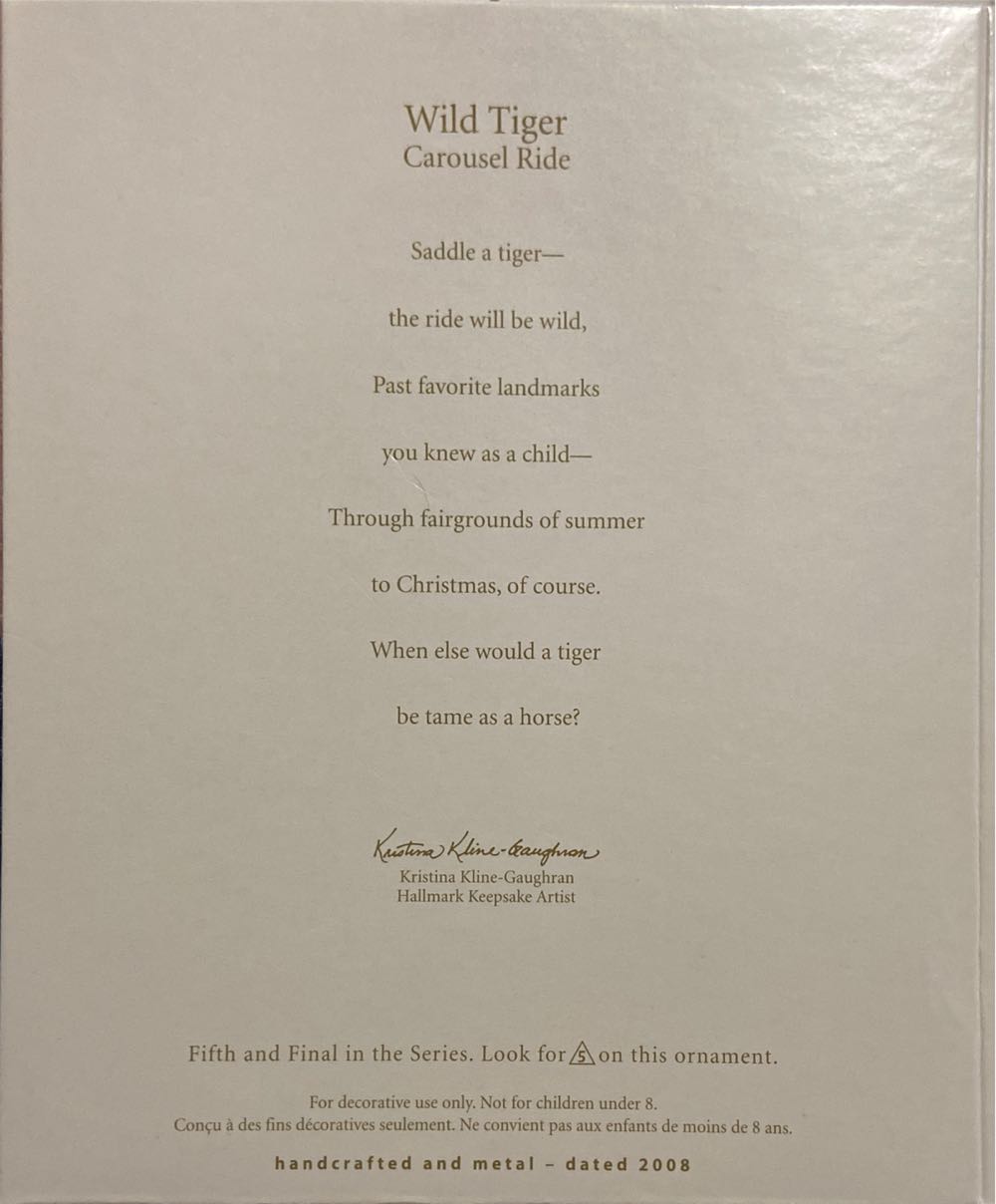 Wild Tiger #5 - Carousel Ride (Carousel) ornament collectible [Barcode 795902027438] - Main Image 3