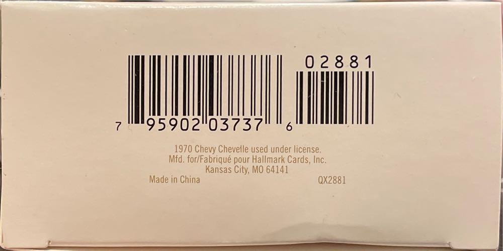 CAC#18 1970 Chevrolet Chevelle “SS” #18 - Classic American Cars (Cars) ornament collectible [Barcode 795902037376] - Main Image 3