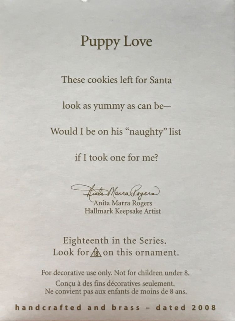 Puppy Love #18 - Shih Tzu or Lhasa - 18th In Series (Puppy Love) ornament collectible [Barcode 795902037420] - Main Image 2