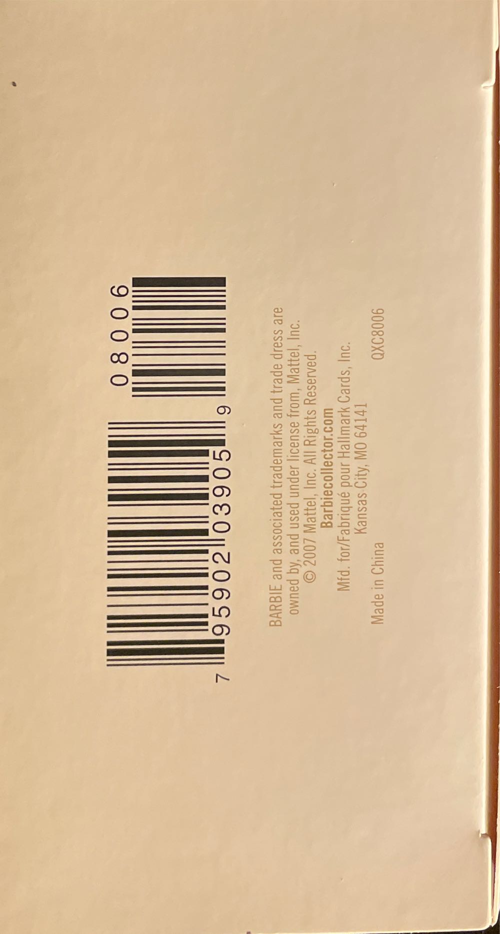 2008 Hallmark The Soiree Barbie - Barbie Fashion Model Collection (Barbie) ornament collectible [Barcode 795902039059] - Main Image 3