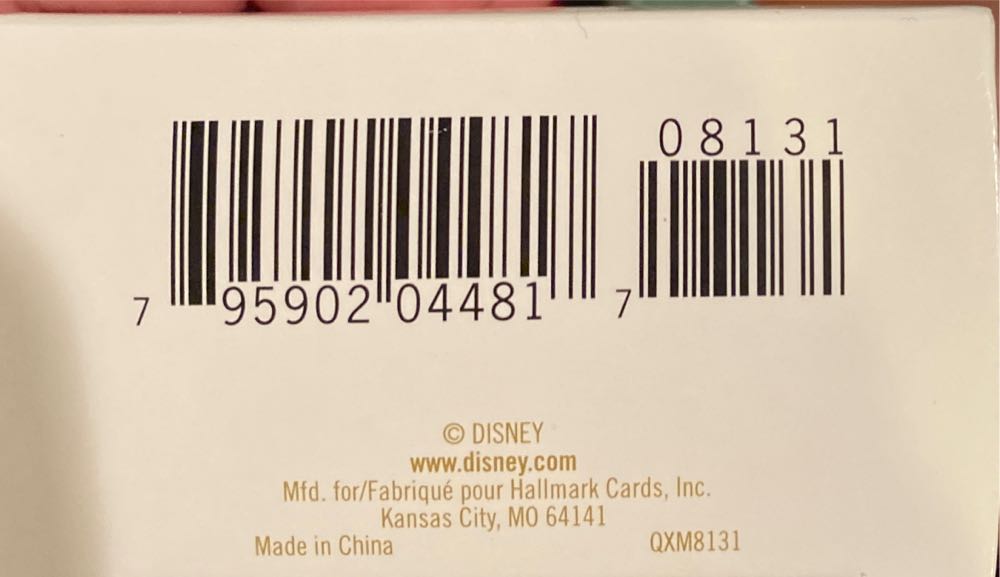 Little Mermaid Ariel’s Dream - Disney’s The Little Mermaid (Disney) ornament collectible [Barcode 795902044817] - Main Image 3
