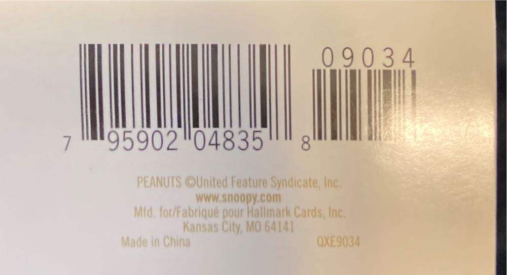 Peanuts Suppertime! Special Edition - The Peanuts Gang (Peanuts) ornament collectible [Barcode 795902048358] - Main Image 4