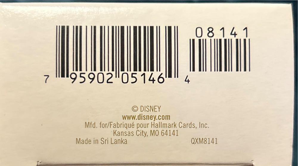 Helpful Handy Manny - Playhouse Disney (Playhouse Disney) ornament collectible [Barcode 795902051464] - Main Image 3