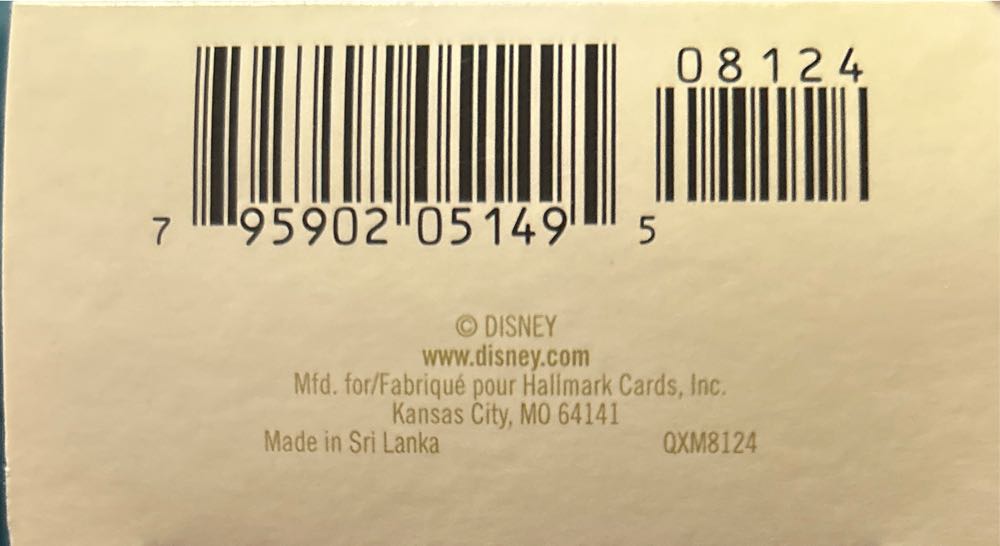 Miniature Disney Mickey, Minnie & Pluto All Set For Christmas! 🐻 - Disney (Disney Miniture) ornament collectible [Barcode 795902051495] - Main Image 4