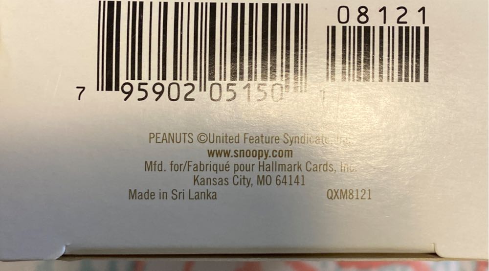 Peanuts - Full Of Christmas Spirit - Minis (Peanuts Gang, Mini) ornament collectible [Barcode 795902051501] - Main Image 4