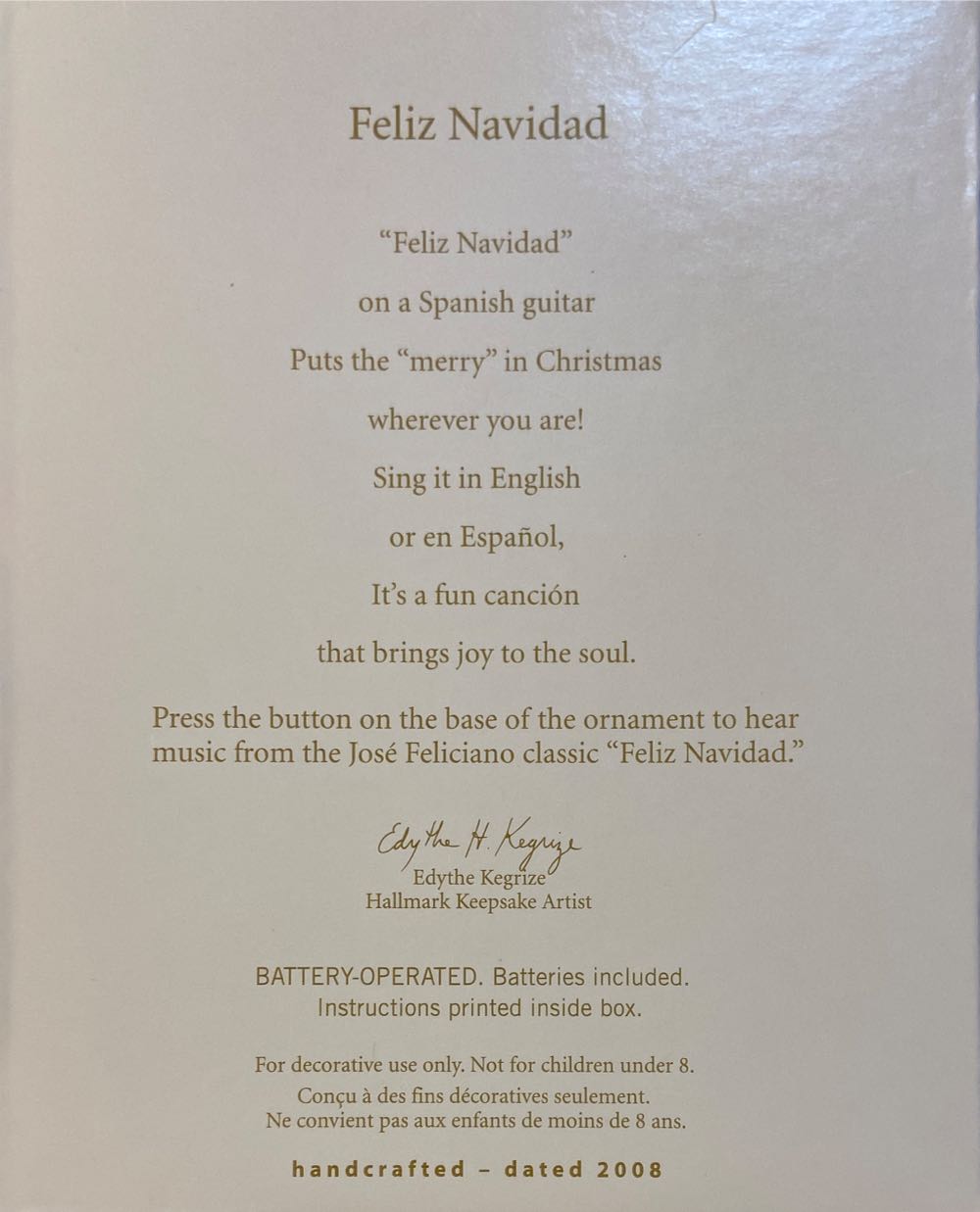 Feliz Navidad - Guitar Green - Feliz Navidad (Feliz Navidad) ornament collectible [Barcode 795902056209] - Main Image 2
