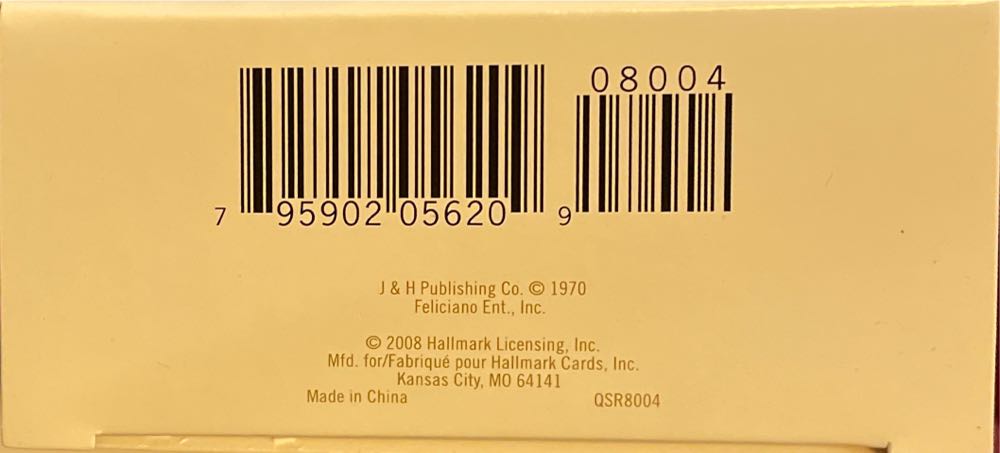 Feliz Navidad - Guitar Green - Feliz Navidad (Feliz Navidad) ornament collectible [Barcode 795902056209] - Main Image 3