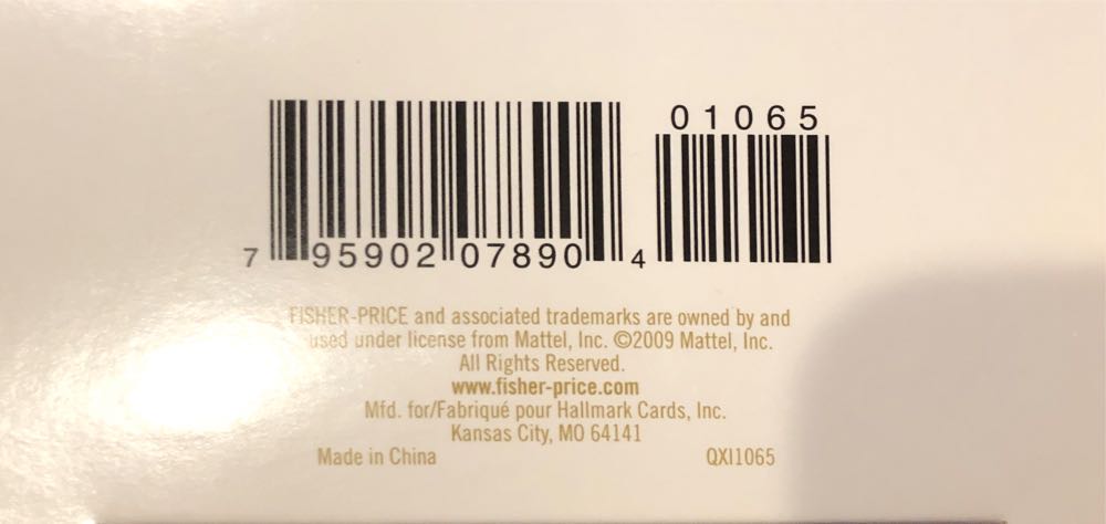 Chatter Telephone - Chatter Telephone (Fisher-Price) ornament collectible [Barcode 795902078904] - Main Image 3