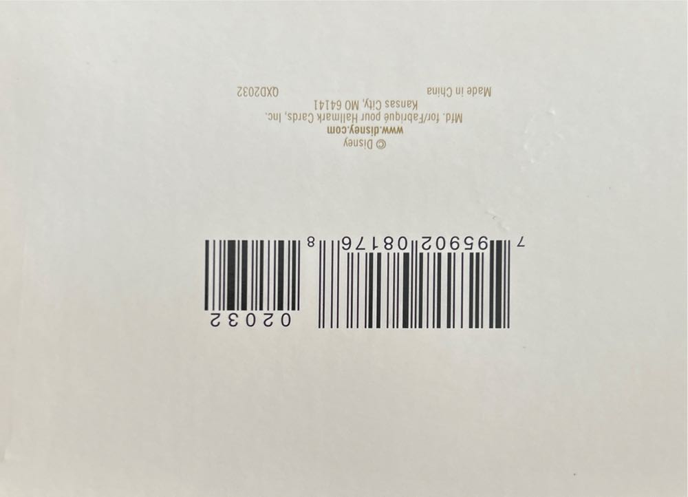 Nightmare Before Christmas 2009 Welcome To Christmas Town - The Nightmare Before Christmas (Tim Burton’s Nightmare Before Christmas) ornament collectible [Barcode 795902081768] - Main Image 3