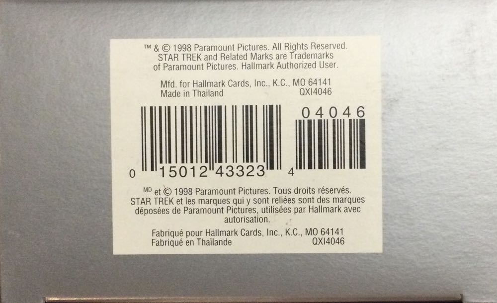 Star Trek Captain Kathryn Janeway - Keepsake (Star Trek: Voyager) ornament collectible [Barcode 015012433234] - Main Image 3