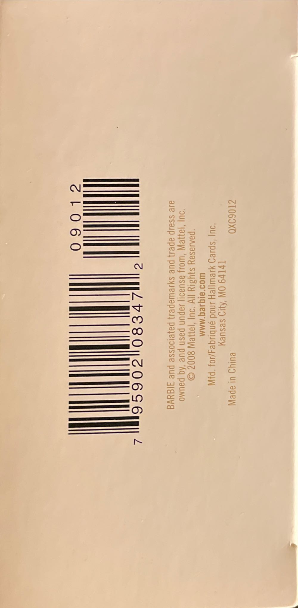 FMB Capucine Barbie Ornament - Barbie Fashion Model Collection (Barbie) ornament collectible [Barcode 795902083472] - Main Image 3