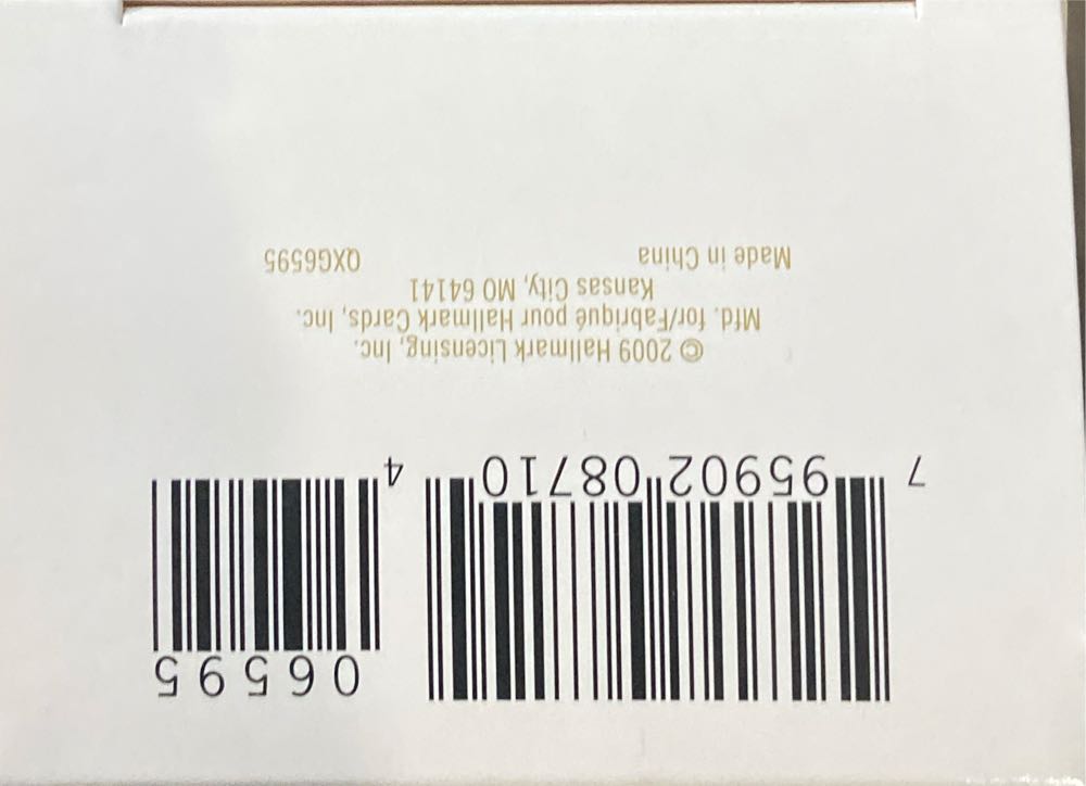 Tool Yule - Reindeer (Reindeer) ornament collectible [Barcode 795902087104] - Main Image 4