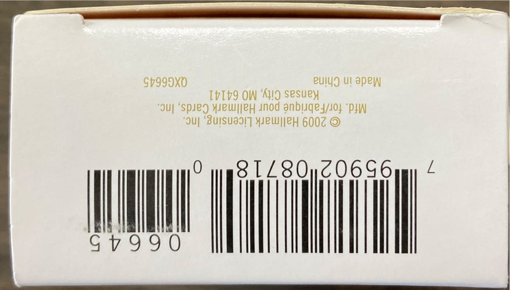 Super Kid!  (Kids) ornament collectible [Barcode 795902087180] - Main Image 4