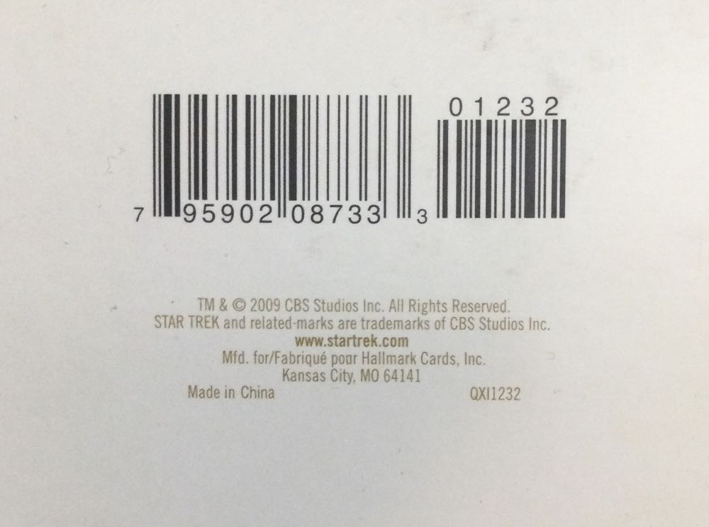 ST:TOS - “THE MENAGERIE” - Star Trek: The Original Series (MAGIC: Light & Sound) ornament collectible [Barcode 795902087333] - Main Image 3