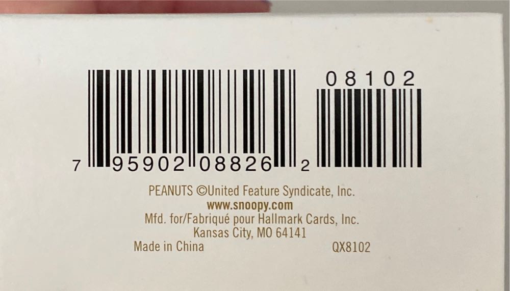 Firefighter Snoopy #12 - Spotlight On Snoopy (Peanuts) ornament collectible [Barcode 795902088262] - Main Image 3