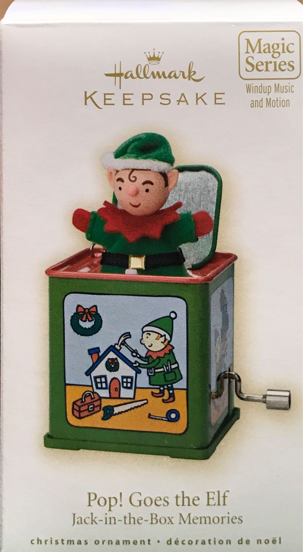 Pop! Goes the Elf - Jack-in-the-Box Memories (Jack-in-the-Box) ornament collectible [Barcode 795902088422] - Main Image 2