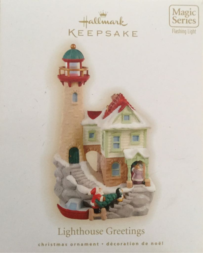 Christmas Wish Keeper