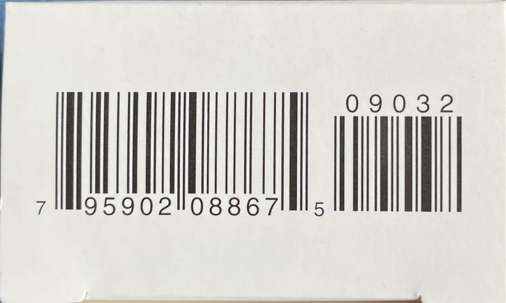 Miniature Home Sweet Home - Local Club Gift Repaint (Hallmark Keepsake Miniature) ornament collectible [Barcode 795902088675] - Main Image 4