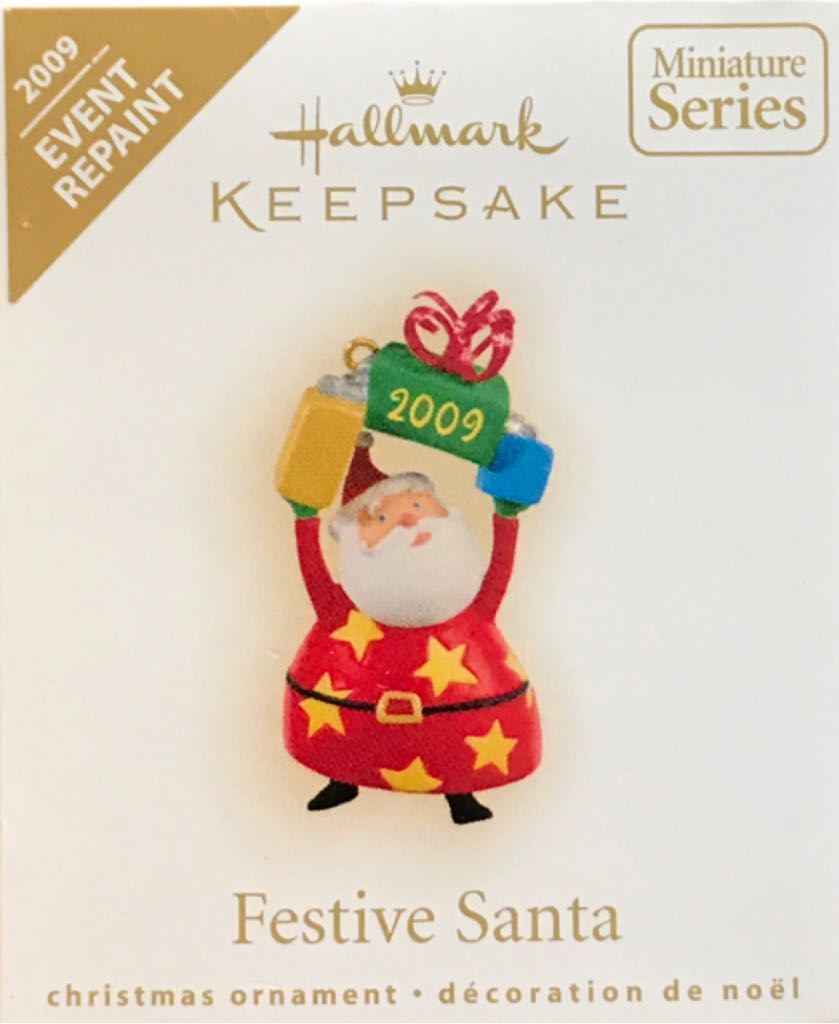 Baby’s First Christmas