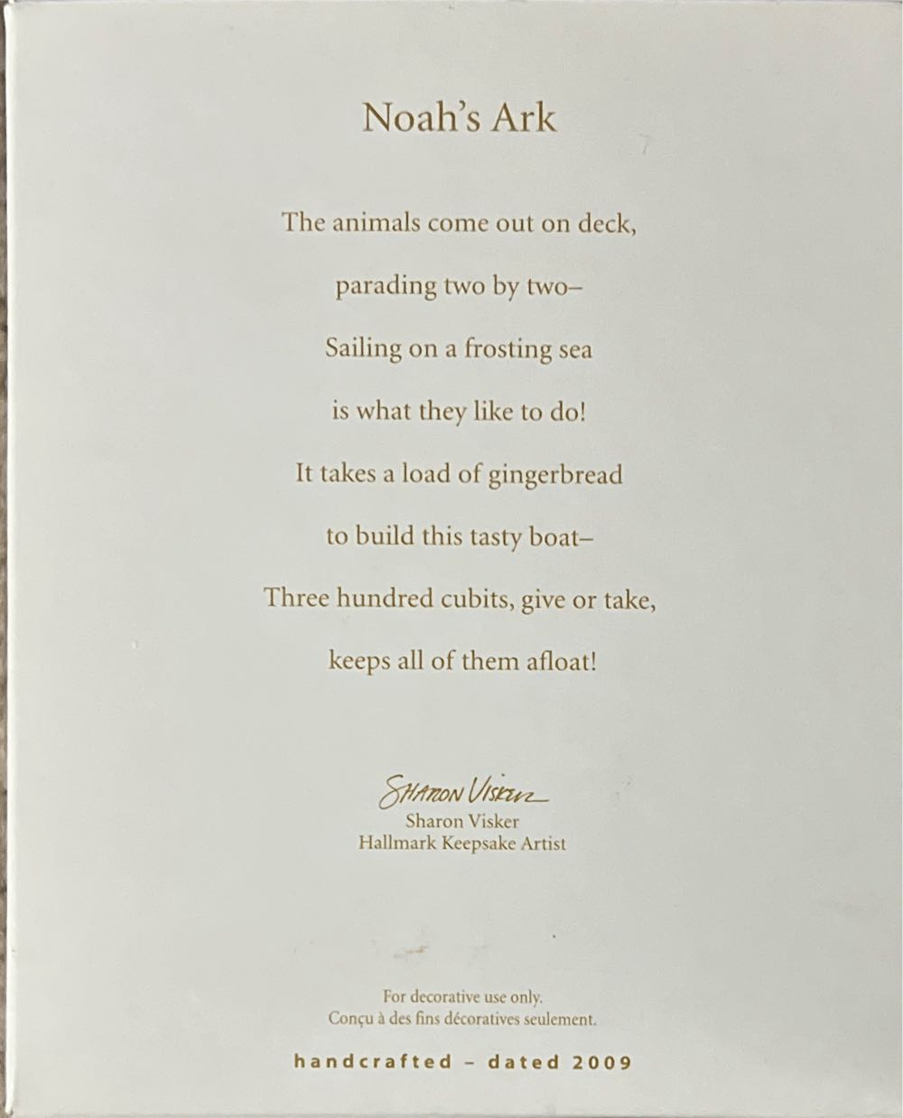 NA 2009 Noah’s Ark - Noah’s Ark (Noah’s Ark) ornament collectible [Barcode 795902090296] - Main Image 2