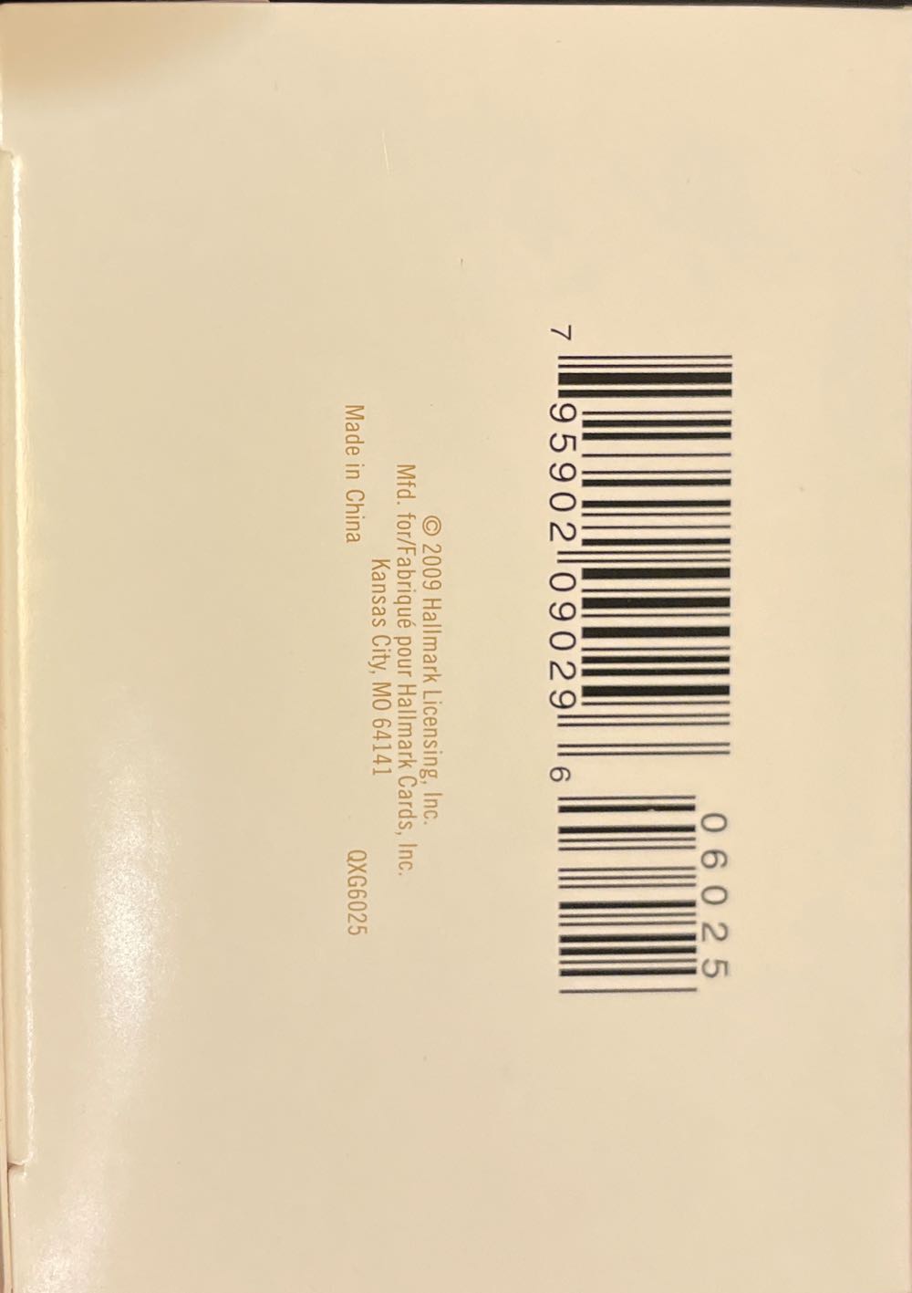 NA 2009 Noah’s Ark - Noah’s Ark (Noah’s Ark) ornament collectible [Barcode 795902090296] - Main Image 3