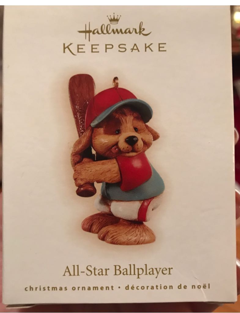 All-Star Ballplayer - Keepsake Ornament (Baseball) ornament collectible [Barcode 795902091231] - Main Image 1