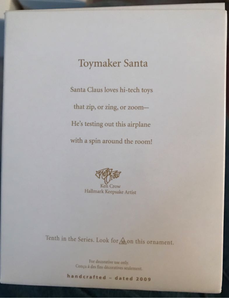 Toymaker Santa 10 - Remote Airplane - Toymaker Santa (Santa) ornament collectible [Barcode 795902091552] - Main Image 2
