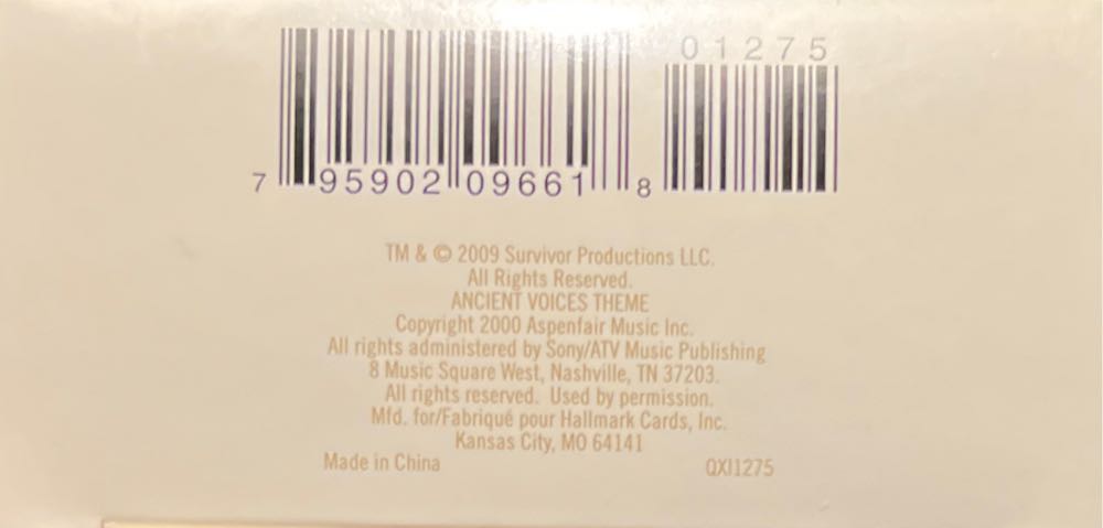 Outwit Outplay Outlast - Survivor (Movies & TV) ornament collectible [Barcode 795902096618] - Main Image 3