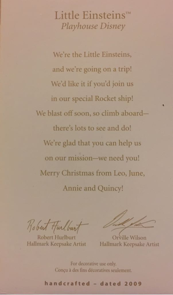Rocket - Little Einstiens (Disney) ornament collectible [Barcode 795902098841] - Main Image 2