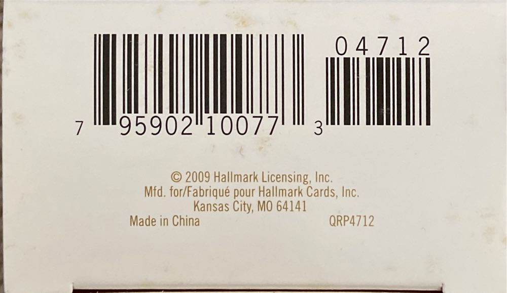 Santa & his Reindeer - Prancer And Vixen - Santa And His Reindeer (Gingerbread) ornament collectible [Barcode 795902100773] - Main Image 4