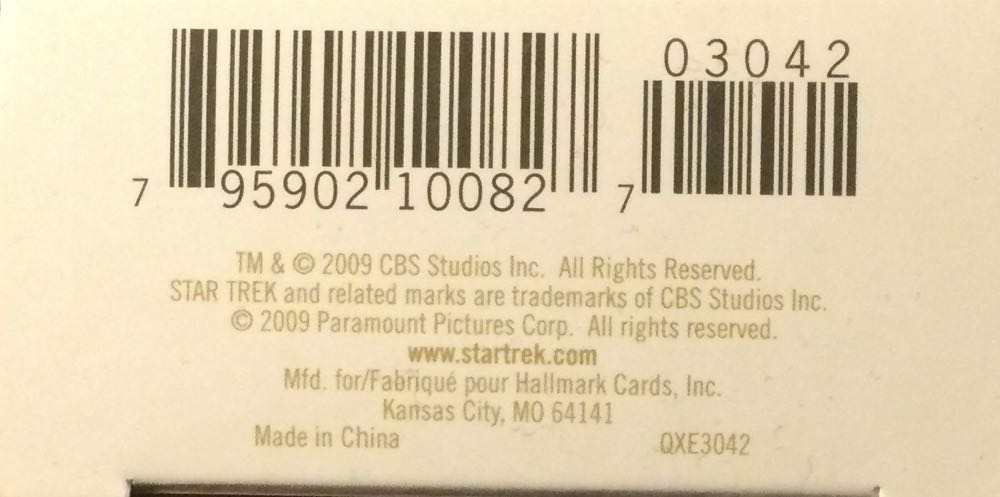 ST:TMP - “ILIA PROBE” - Star Trek: the Motion Picture (Hanging Ornament) ornament collectible [Barcode 795902100827] - Main Image 3