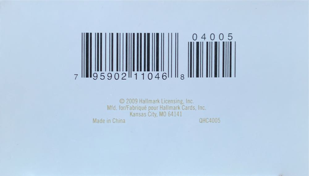 Snowflake Season  (Snowflake) ornament collectible [Barcode 795902110468] - Main Image 3