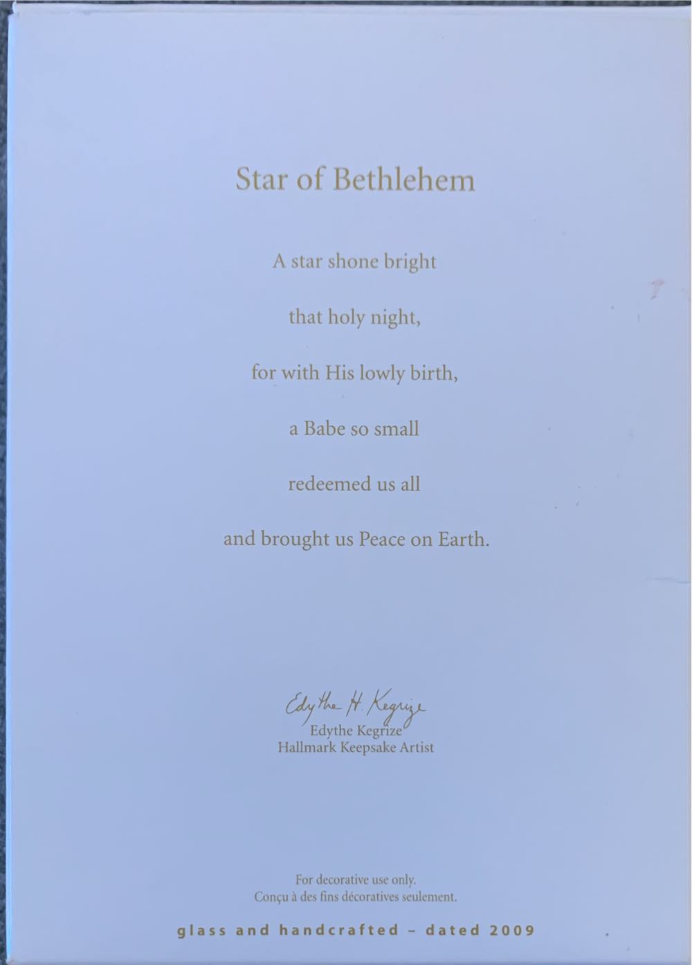 Star of Bethlehem - The Very Best (The Very Best) ornament collectible [Barcode 795902110475] - Main Image 2