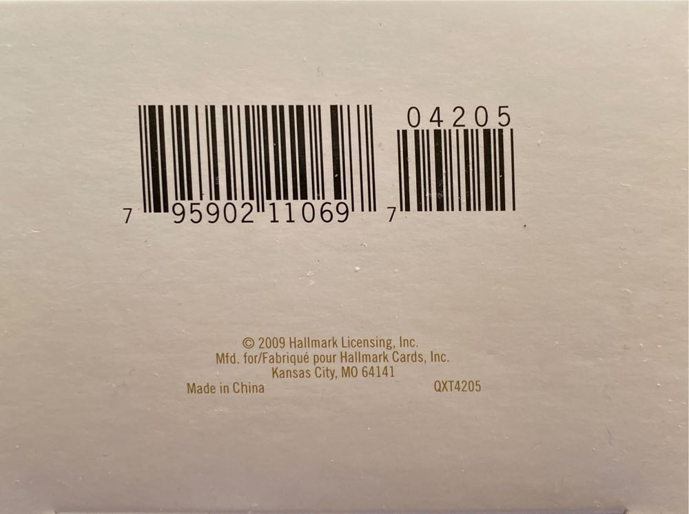 Holy Family  (Nativity) ornament collectible [Barcode 795902110697] - Main Image 3