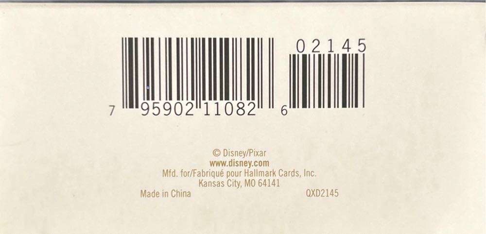 One Stuck Truck! - Cars (Disney) ornament collectible [Barcode 795902110826] - Main Image 3