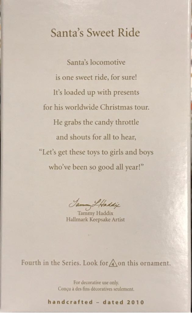 Santa’s Sweet Ride #4 - Santa’s Sweet Ride (Santa) ornament collectible [Barcode 795902133788] - Main Image 2