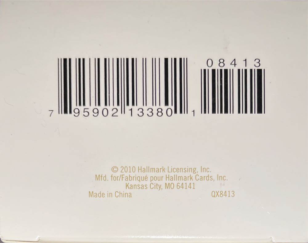 Toy Soldier  - 5th (Yuletide Treasures) ornament collectible [Barcode 795902133801] - Main Image 3