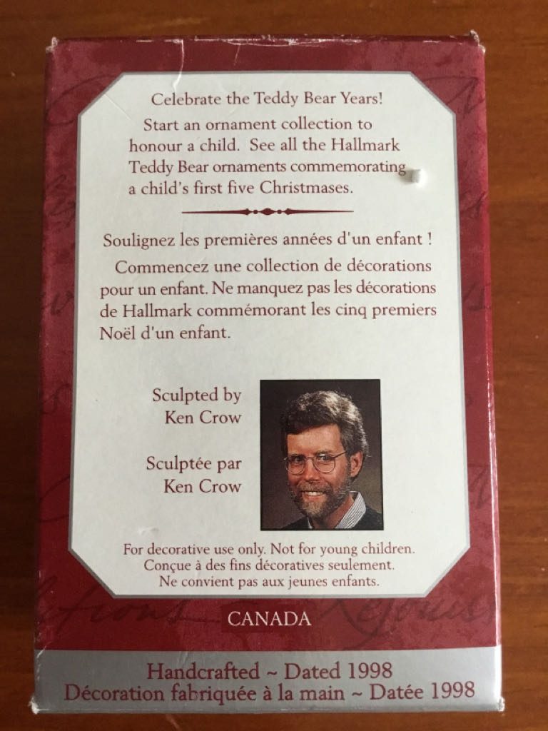 Child’s Third Christmas - Child’s Age Collection (Child’s Age Collection) ornament collectible [Barcode 015012437607] - Main Image 2