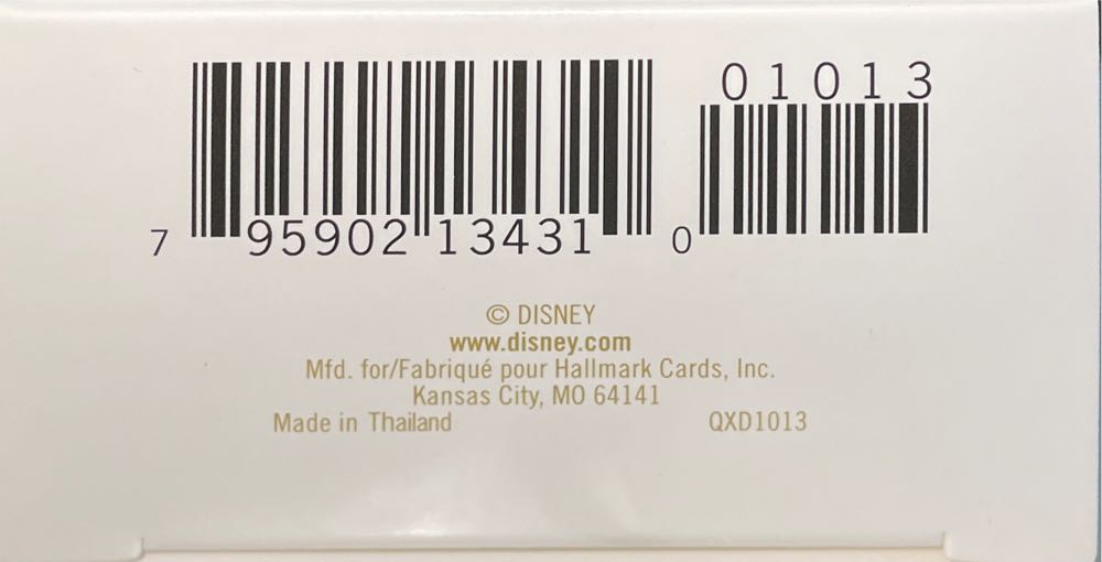 Donald’s Wake-Up Cup - Donald Duck (Disney) ornament collectible [Barcode 795902134310] - Main Image 4
