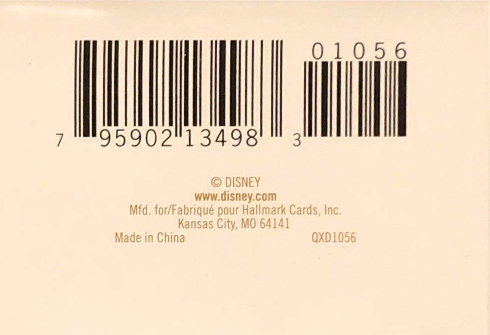 Once Upon A Time - Books (Disney - Beauty and The Beast) ornament collectible [Barcode 795902134983] - Main Image 3