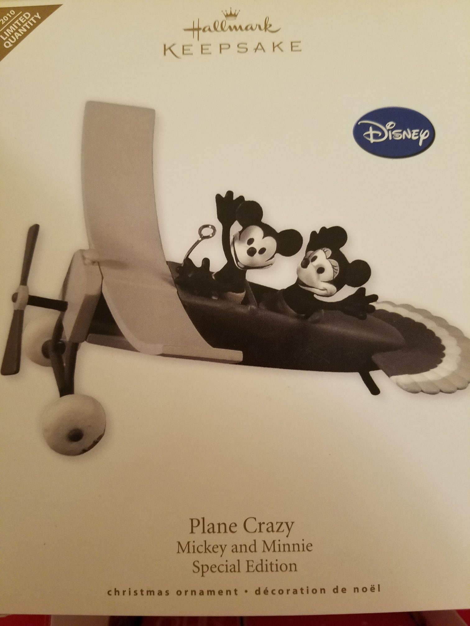 Venetian Splendor Egg