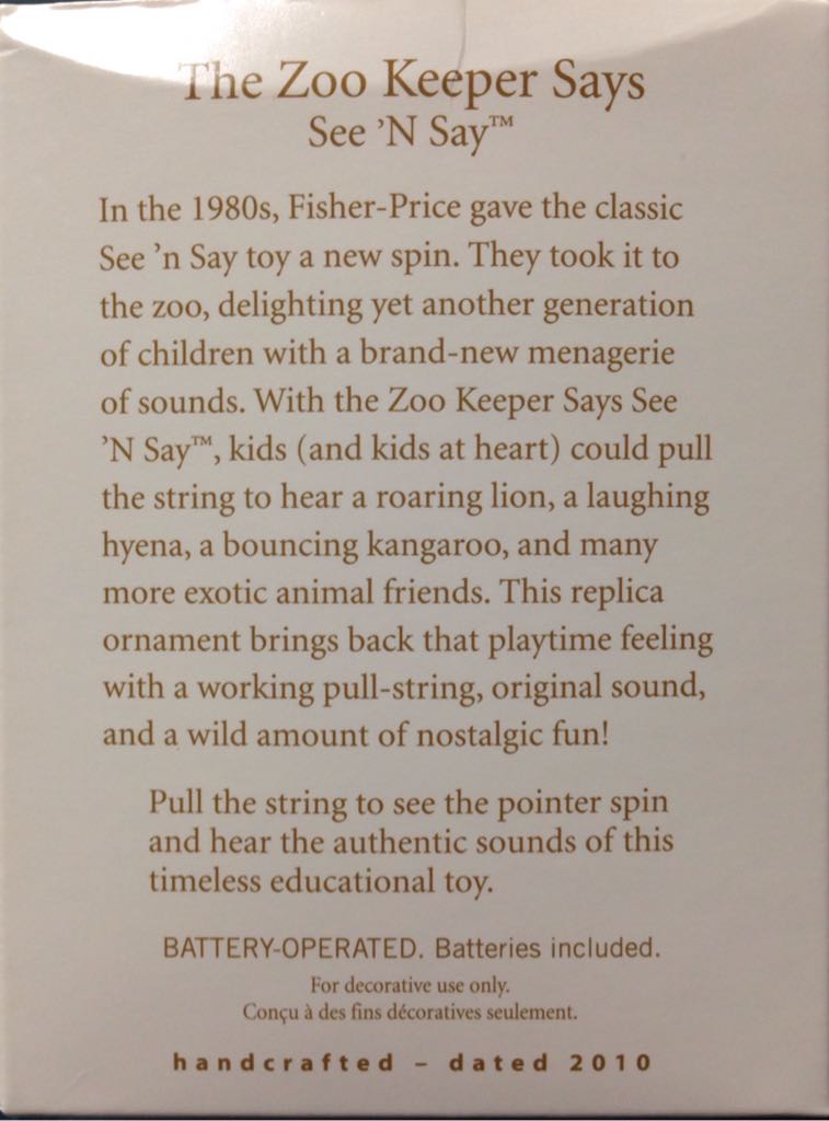 The Zookeeper Says - Fisher Price (Toys & Games) ornament collectible [Barcode 795902138554] - Main Image 2