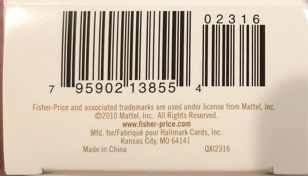 The Zookeeper Says - Fisher Price (Toys & Games) ornament collectible [Barcode 795902138554] - Main Image 4
