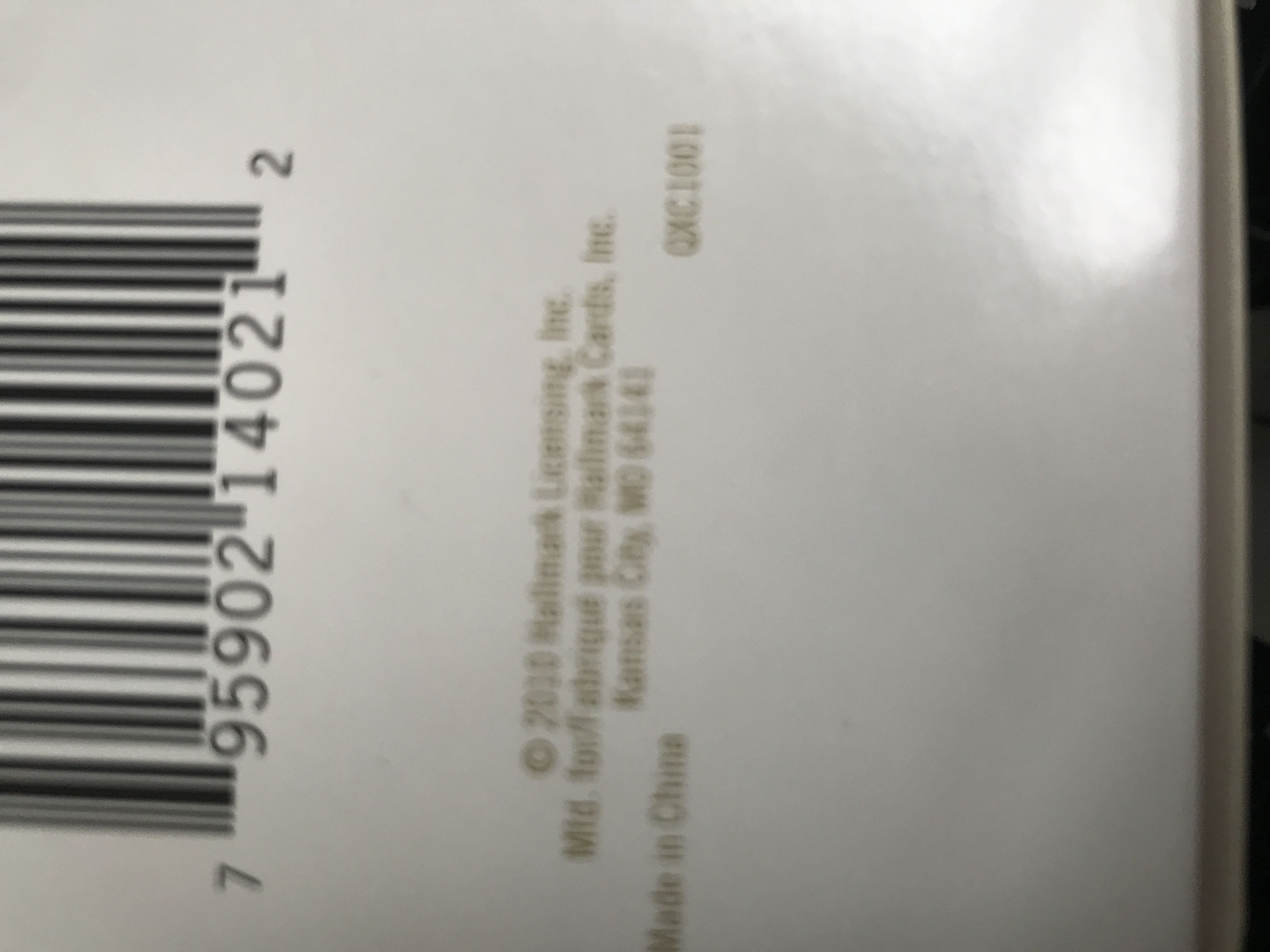 Christmas Window 2010, Patisseries - Christmas Windows (Christmas Window KOC) ornament collectible [Barcode 795902140212] - Main Image 3